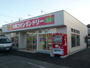 RCh[