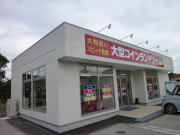 RCh[